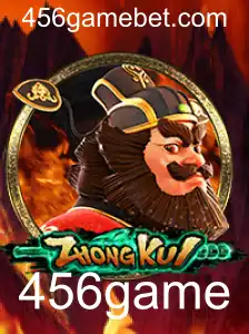 Explorando o Mundo de ZhongKui: Um Mergulho no Universo do 456game
